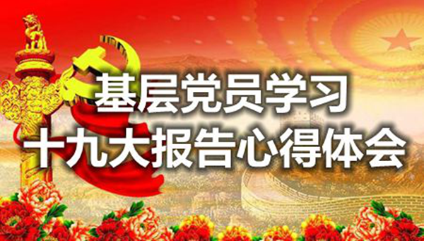 5ae969e4ba046.png 5a349429a9252_副本.png