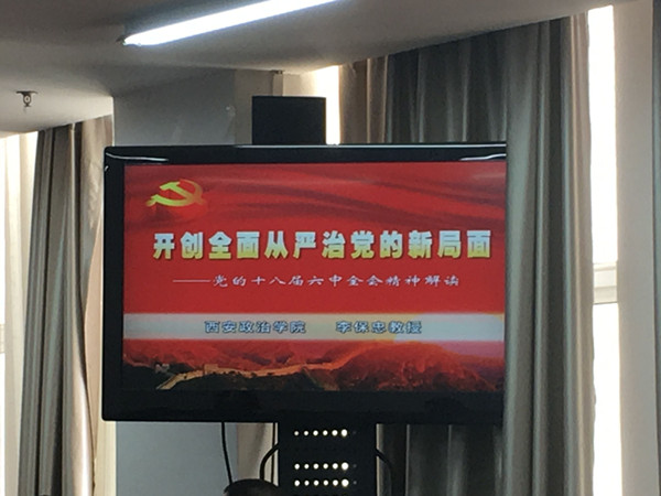 5aeac4f701c4c.jpg 2016120817025868.jpg