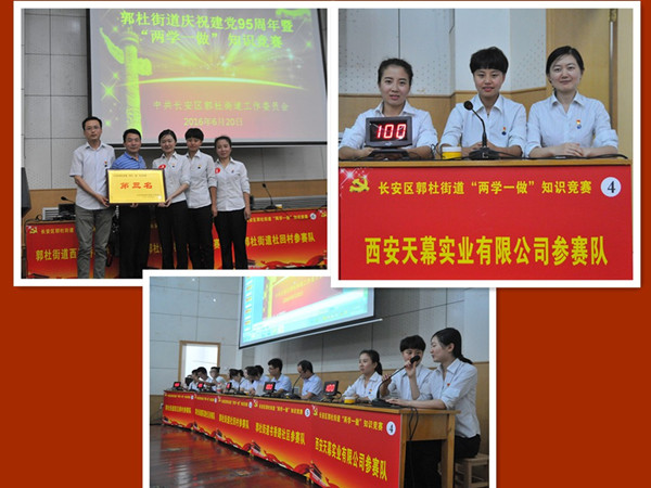 5aebb3cb3d8ff.jpg 2016062017563992_副本.jpg