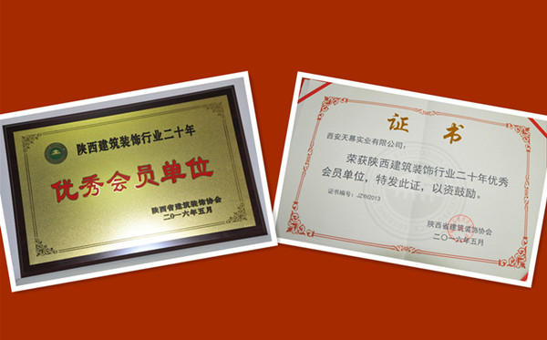 5afa9ec0db148.jpg 2016053111390485_副本.jpg