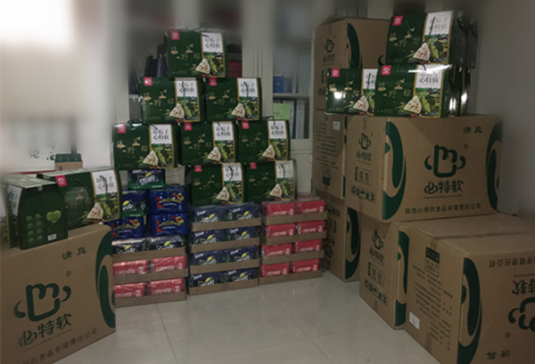 5b2369bb8fd93.jpg IMG_1688_副本000.jpg