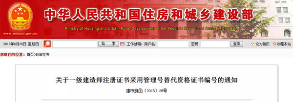 5b3c74cd9f886.jpg 00000_副本.jpg