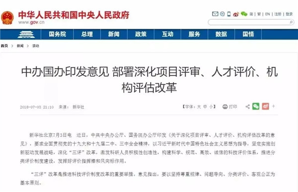 5b592526469a0.jpg 1.webp_副本.jpg