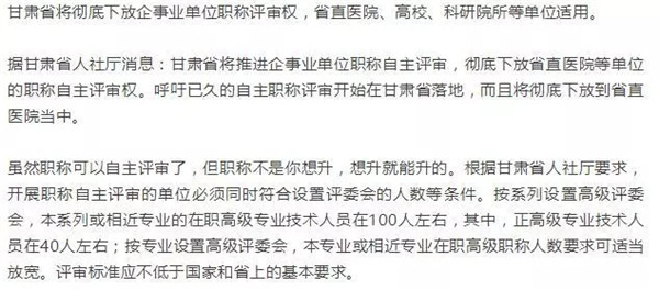 5b592c70e36a9.jpg 2.webp_副本.jpg