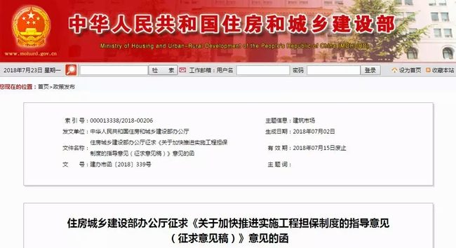 5b74f215f014d.jpg 1.jpg