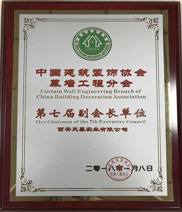 5c246f5235bb7.jpg 2.jpg