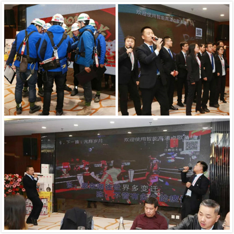 5c46c5198fd2e.jpg 晚會(huì)5_副本.jpg