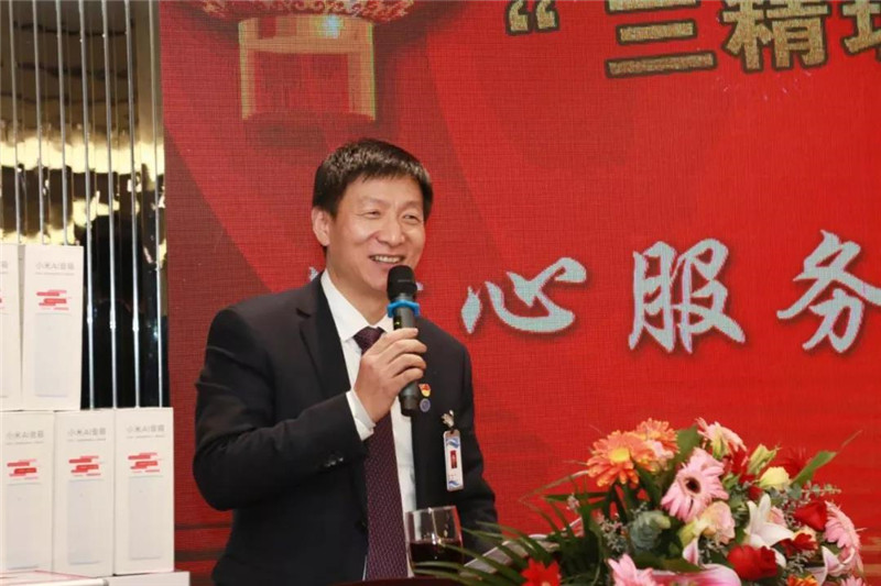 5c46c5bbe3b66.jpg 晚會(huì)3_副本.jpg