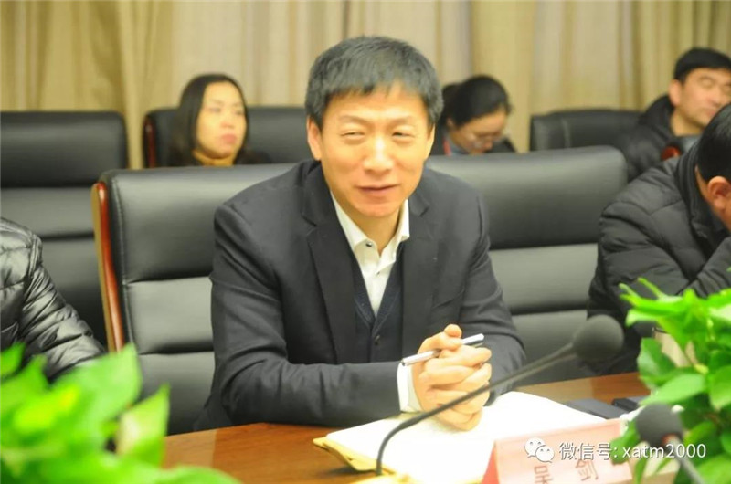 5c46cb23d80a6.jpg 微信圖片_20190122153517.jpg