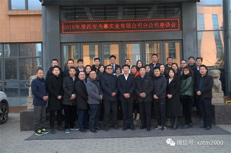 5c46cb4fcb390.jpg 微信圖片_20190122153808.jpg