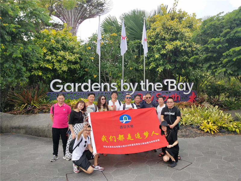 5c8f0fe5cdfec.png 3_副本.png