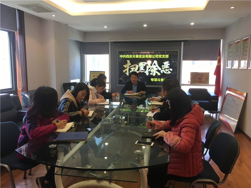 5c8f5977a583b.png 1_副本.png