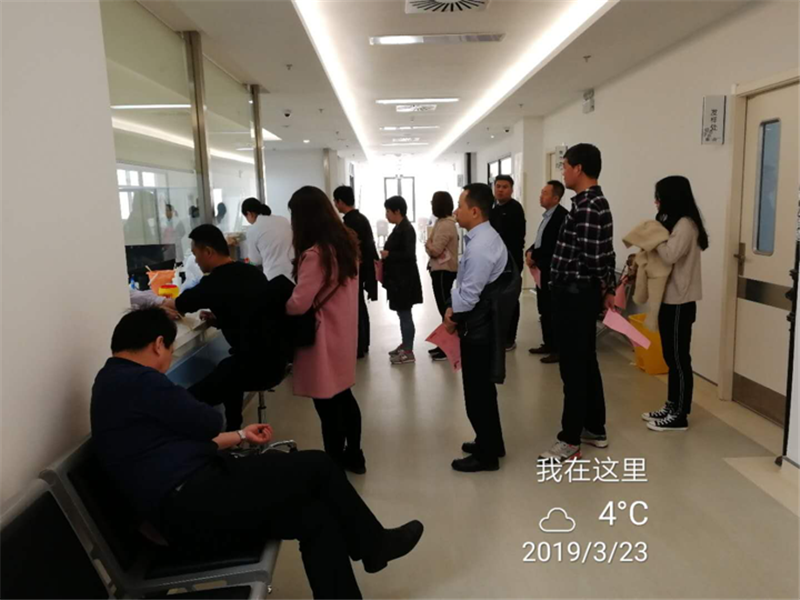 5c986fa822093.png 圖片1.png