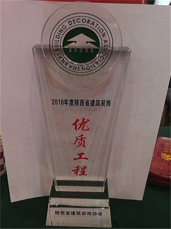 5ca1841d06817.jpg 微信圖片_20190401111510.jpg