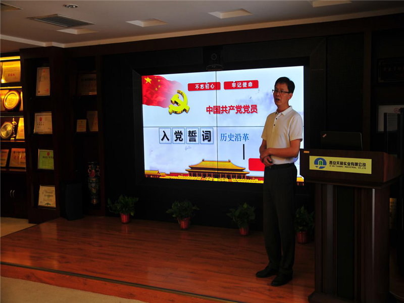 5cf4ebd9285ca.png 圖片1_副本.png