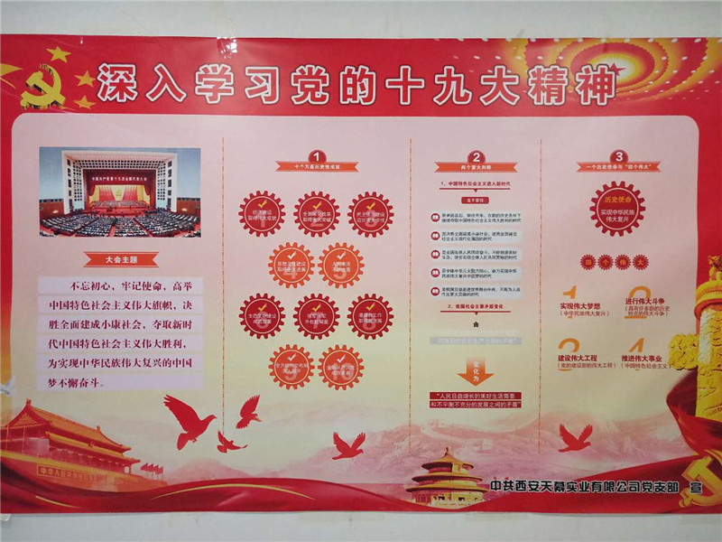 5d19a92052b65.jpg 63be04eed75365772384eab71dd958c.jpg