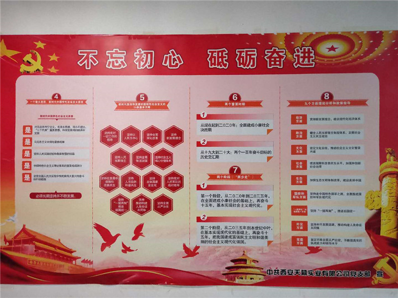 5d19a92e03b25.jpg 579f96c5c7855282d9d90acc2b90a81.jpg