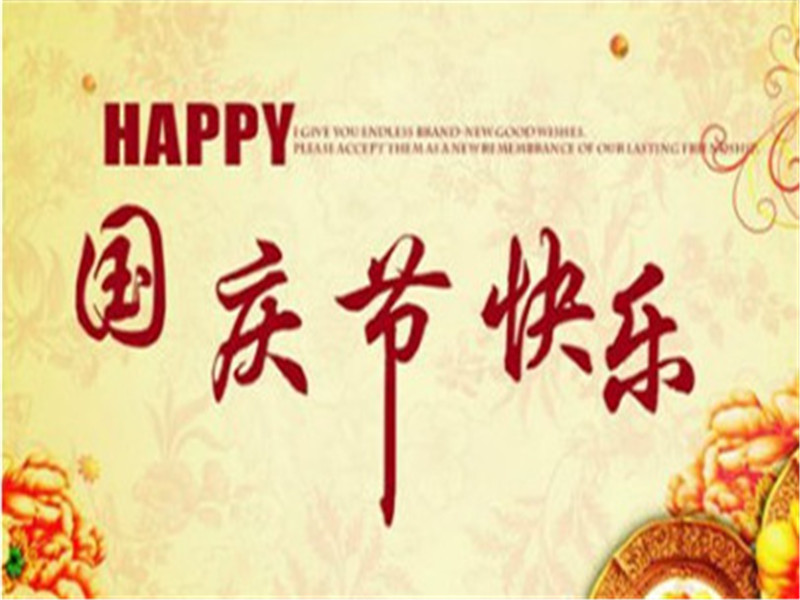 5d9174d860591.jpg 180918153441_副本1.jpg