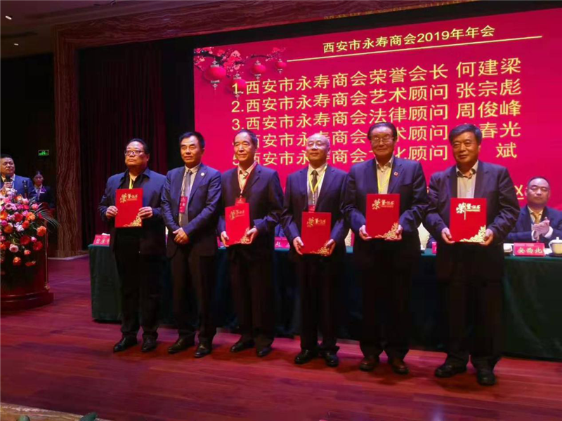 5dd35e298a167.png 圖片6_副本.png