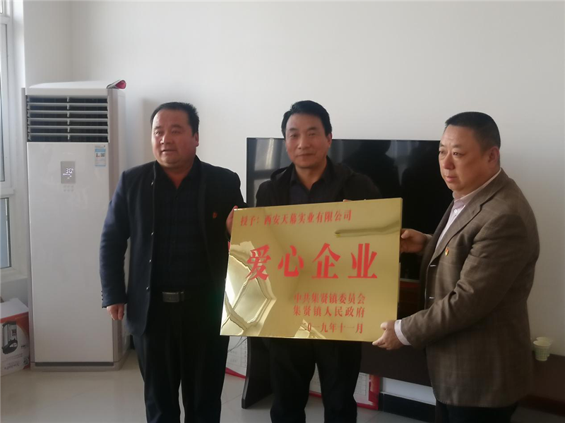 5de5be6b25380.png 圖片4_副本.png