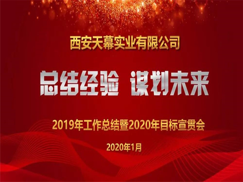 5e1e6cbe189e2.jpg 1_副本.jpg