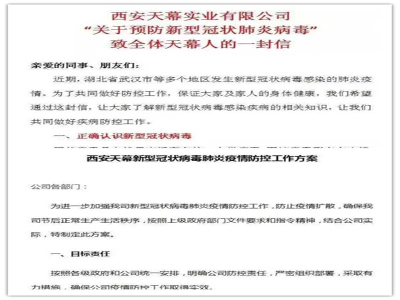 5e3e3ab2c8638.jpg initpintu_副本_副本.jpg