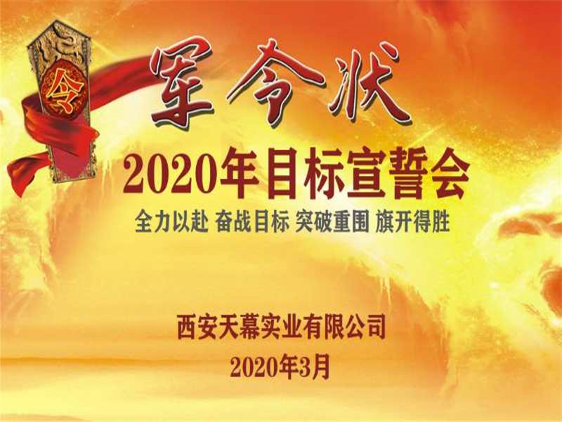 5e5f4651504b9.jpg 微信圖片_20200304140740_副本.jpg