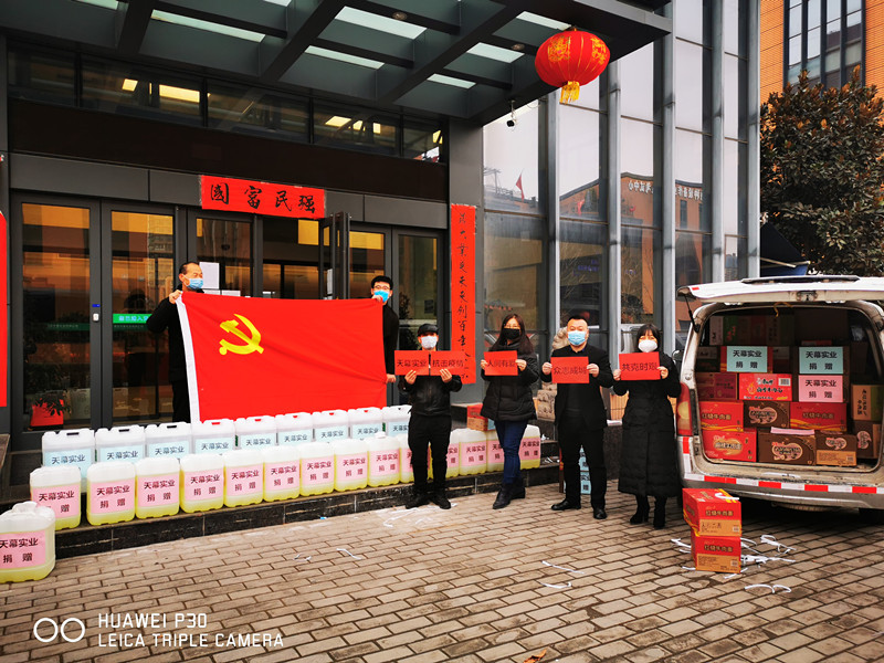 5e7c5bde7ed8f.jpg 微信圖片_20200214105345_副本_副本.jpg