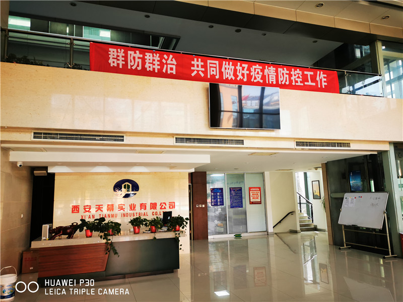 5e7c5bfc2a423.jpg 微信圖片_20200221173534_副本.jpg