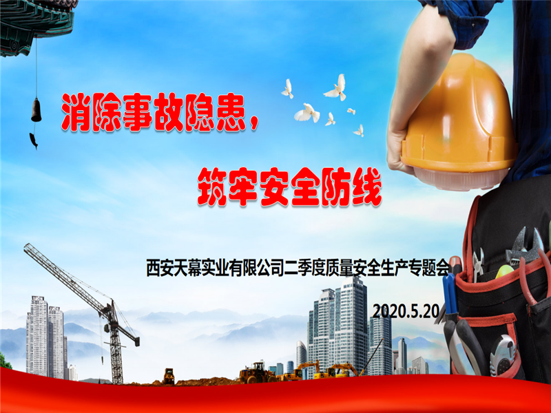 5ec741996c172.png 圖片 1.png