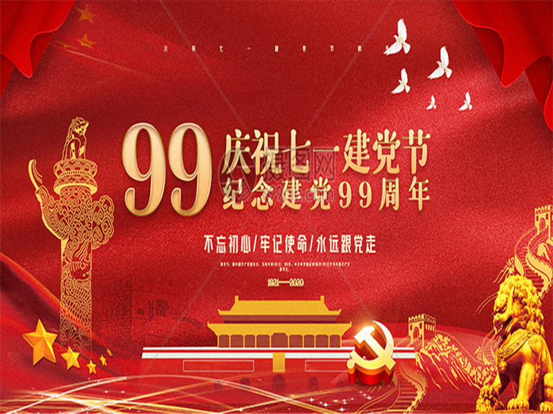 5efc58ef645f9.png 圖片1_副本.png