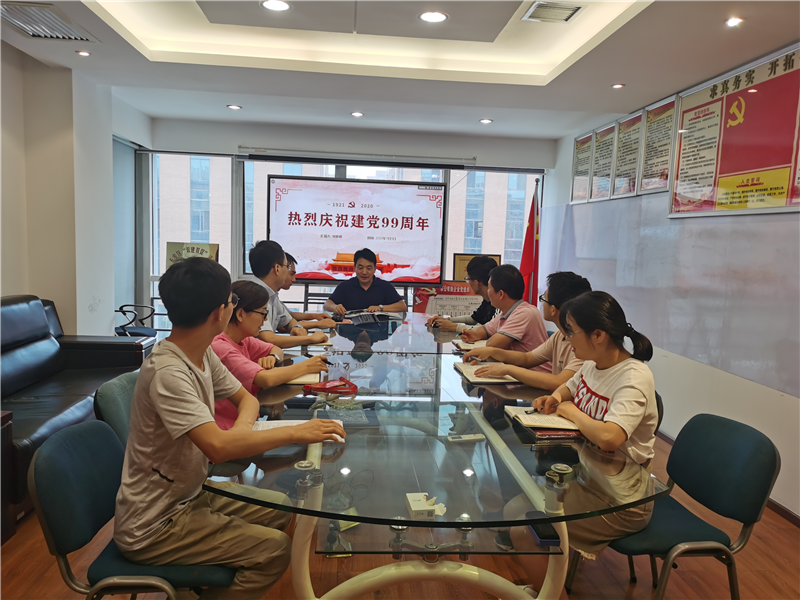 5efc59057ef66.png 圖片2_副本.png