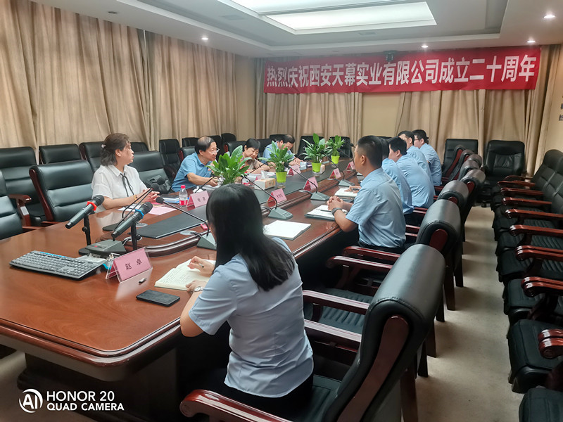 5f0d1a48ae229.jpg 微信圖片_20200713175426_副本_副本.jpg