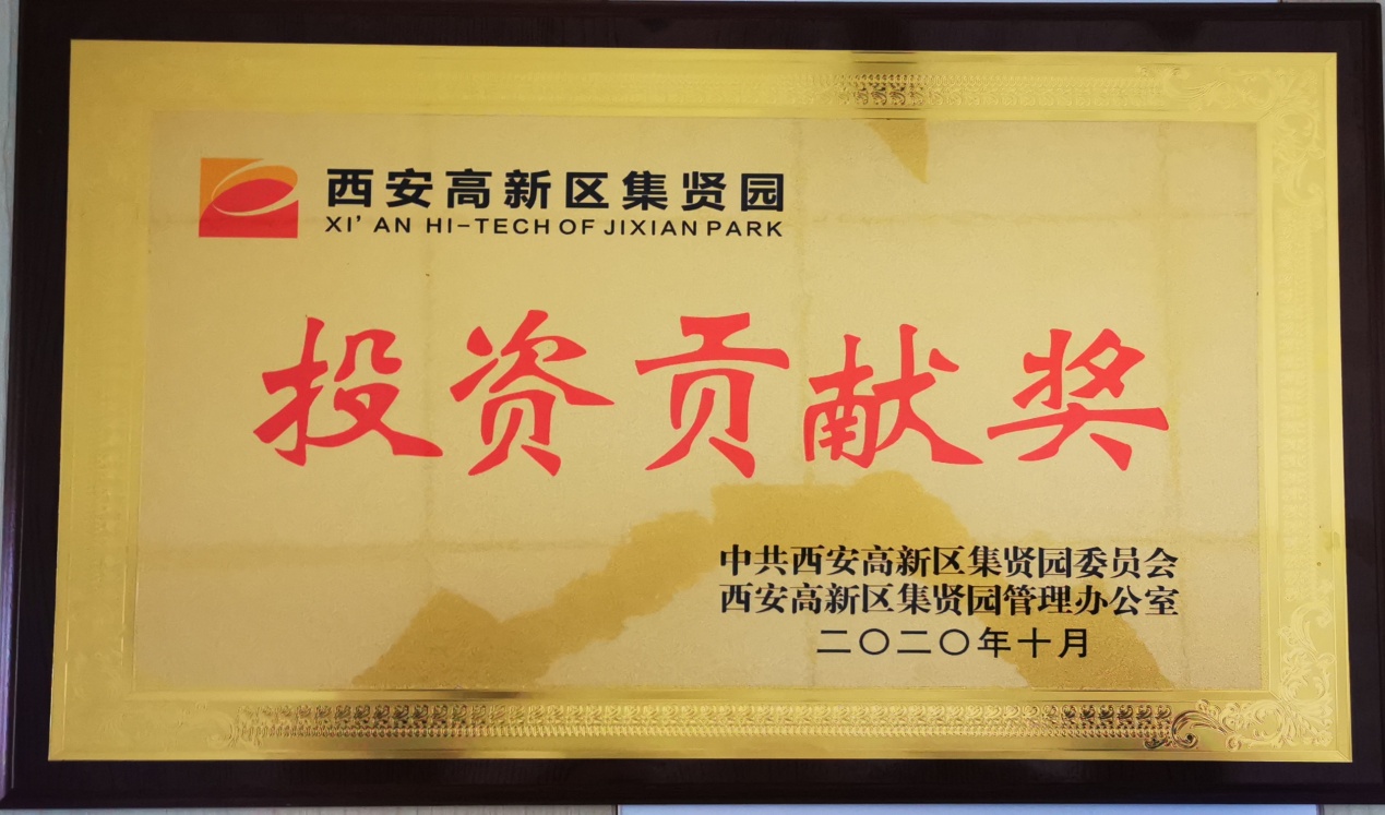 5f8157750ccdc.jpg 圖片6.jpg