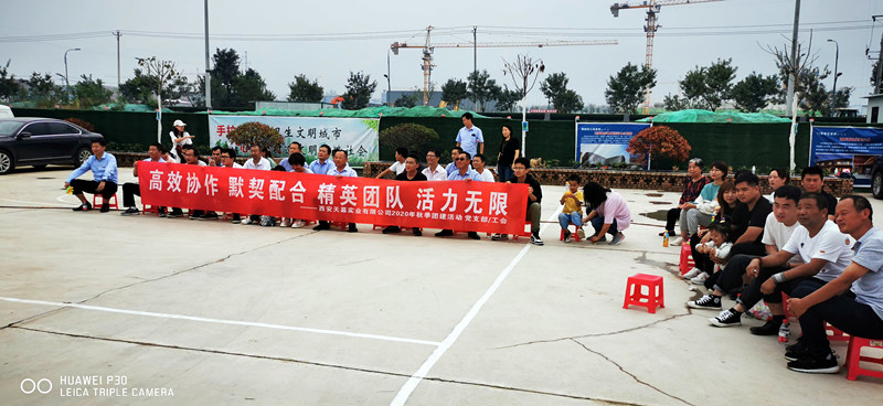 5f81714367c0a.jpg 微信圖片_20200927171812_副本.jpg