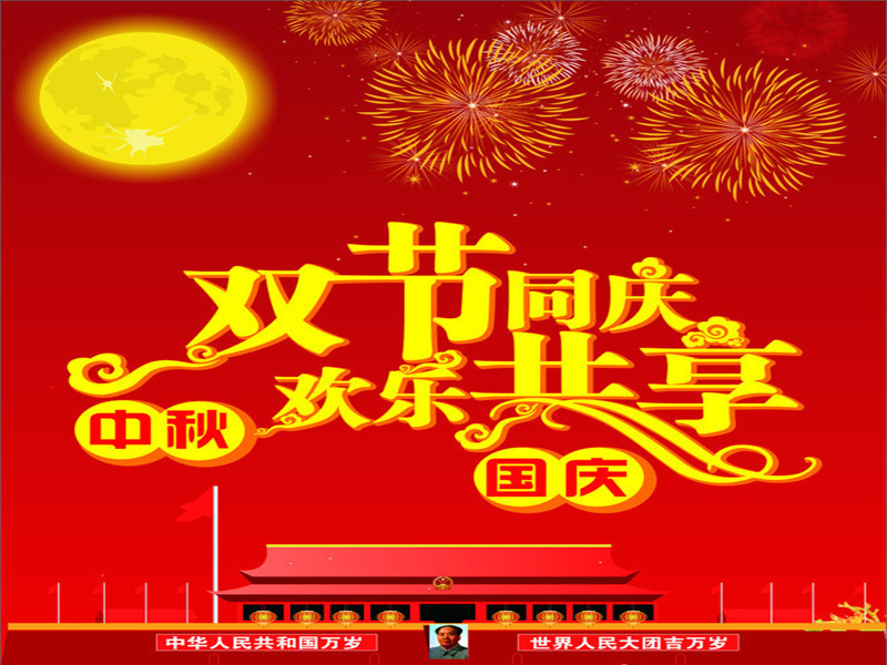 5f817e2f08ecc.jpg 3395724_102337051399_2_副本.jpg