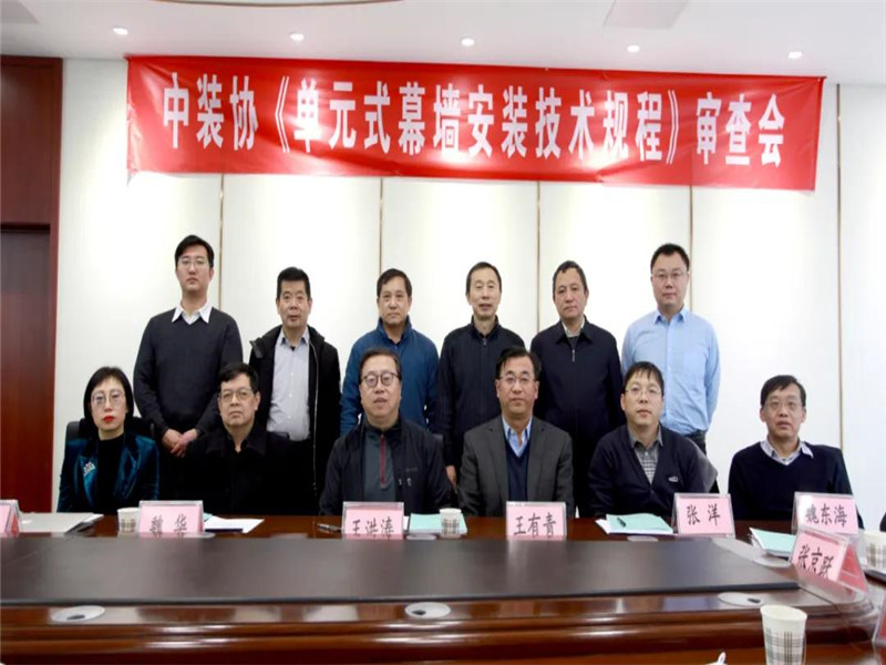 5fcf35aea5b2d.jpg 微信圖片_20201208160524_副本.jpg