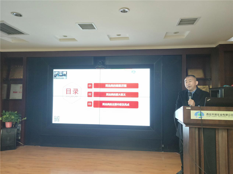 5fd48abbcb4b7.png 圖片2_副本.png