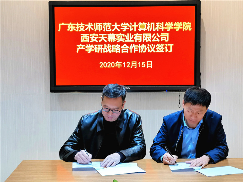 5fd9b511056cd.jpg 微信圖片_20201216091500_副本.jpg