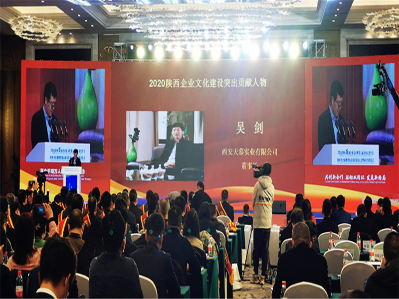 5fe554c3c2ae5.jpg 2_副本.jpg