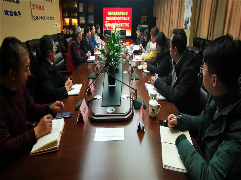 5fed7674b6625.jpg 04.jpg