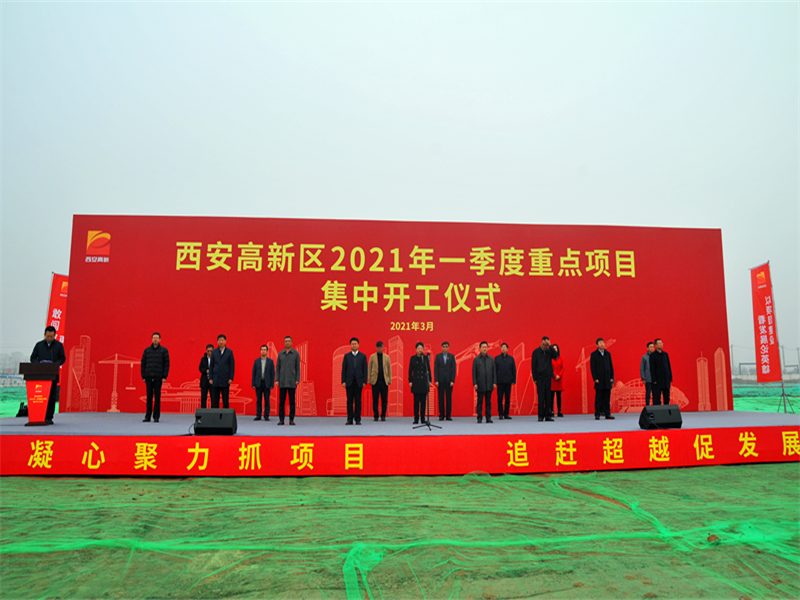 6046f30f91f2c.png 微信圖片_20210309115808_副本.png