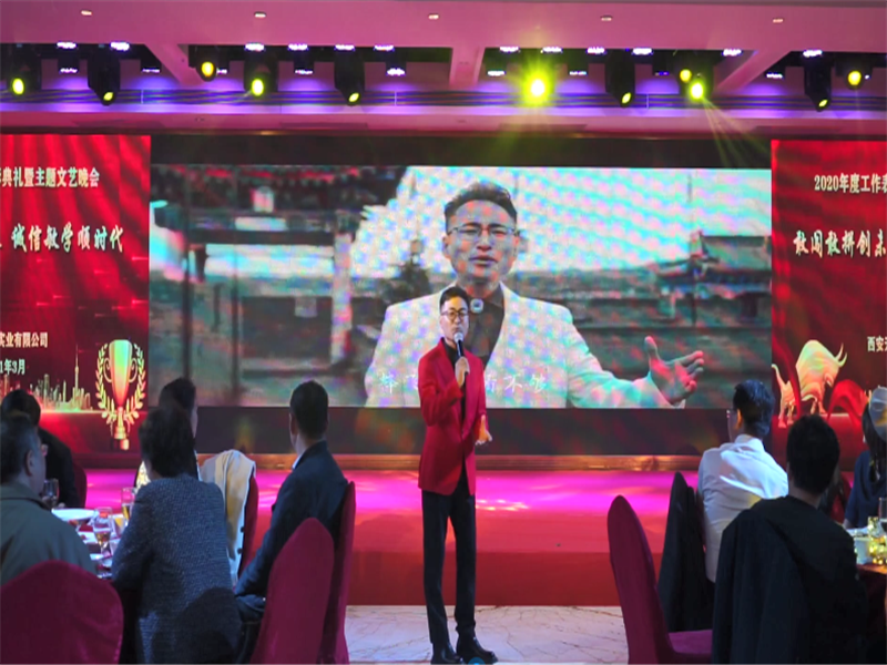 60502ae71d5e5.png 周君_副本.png