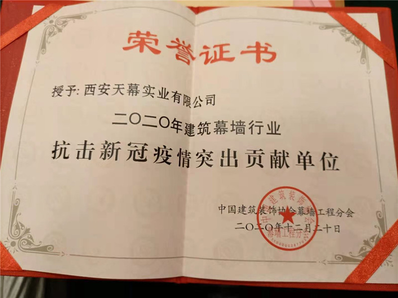 6053f98b76317.jpg 微信圖片_20210318150719_副本.jpg