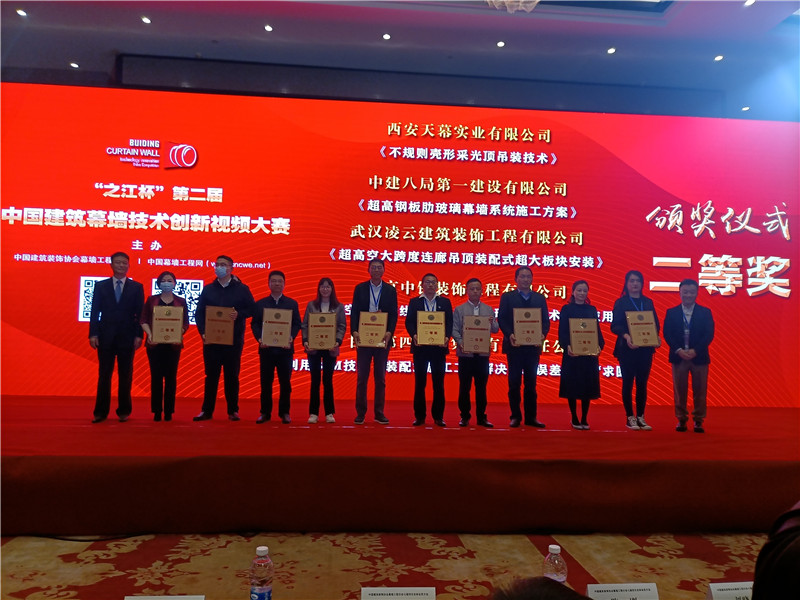 6053f9aba4303.jpg 微信圖片_20210318160003_副本.jpg