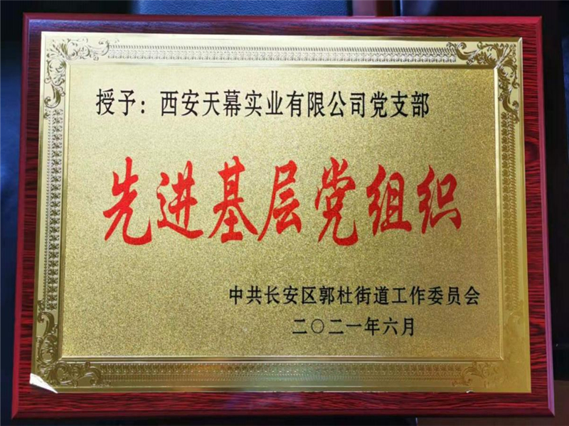 60dbea4d99e29.jpg 圖片6.jpg