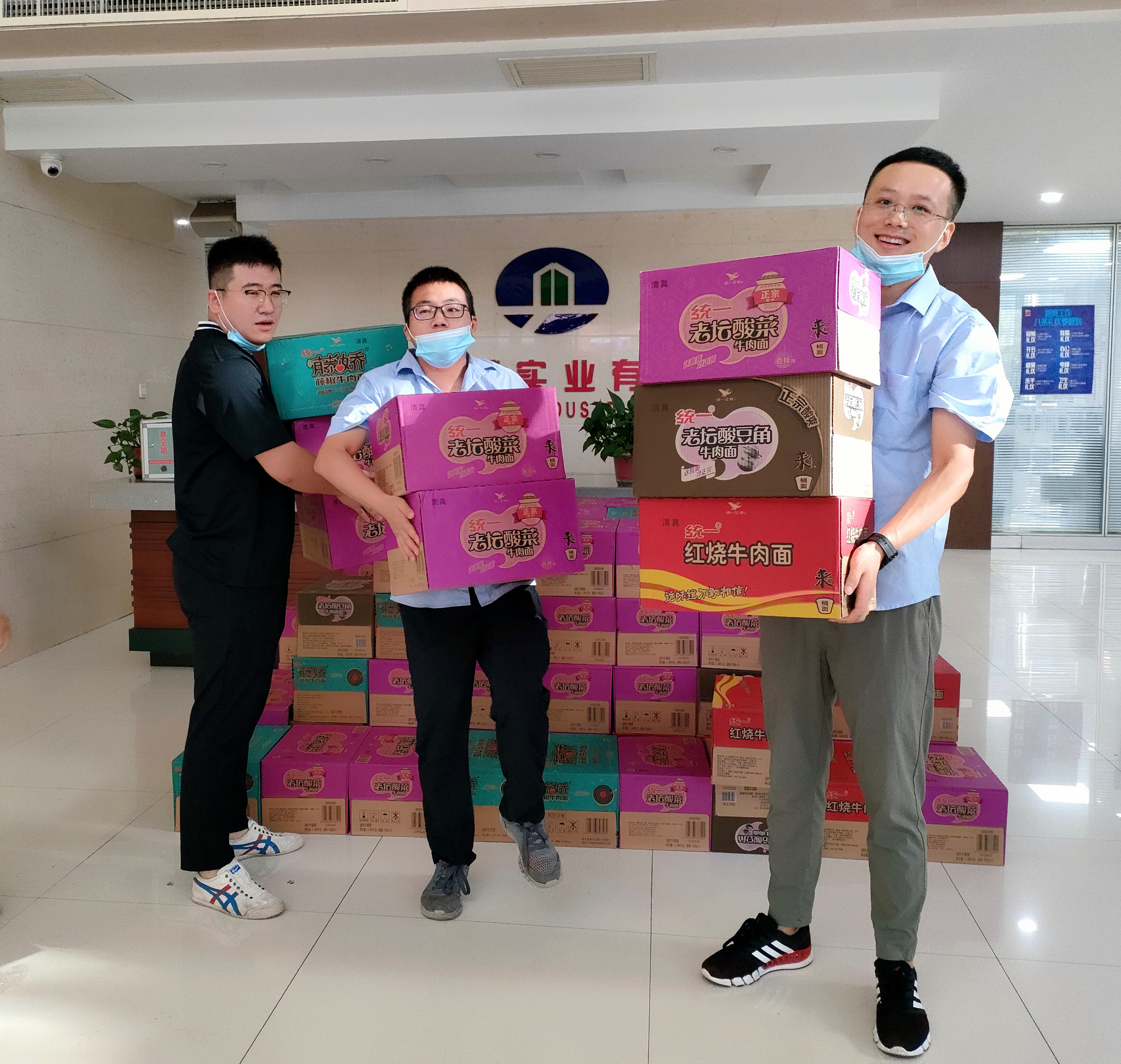 61051ae0c500e.jpg 圖2 _副本.jpg