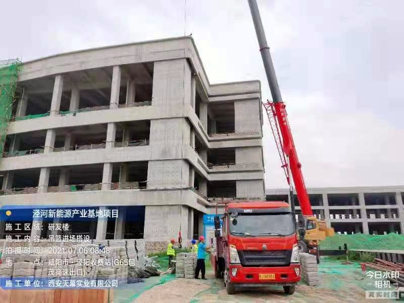 617912beb9ecb.jpg 圖片4_副本.jpg