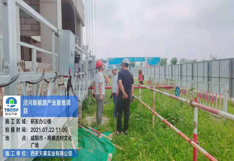 61791434a9aa3.jpg 圖片13_副本.jpg