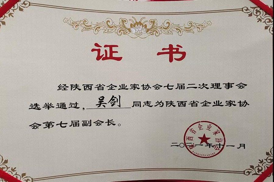 619d9686a3727.jpg 圖片2_副本.jpg